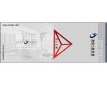 科技產(chǎn)品畫冊封面封底設(shè)計(jì) 網(wǎng)絡(luò)技術(shù)的視覺表達(dá)