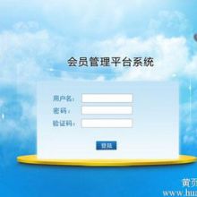 濟(jì)南捷圖信息科技公司 多媒體技術(shù)的創(chuàng)新研發(fā)與應(yīng)用前景