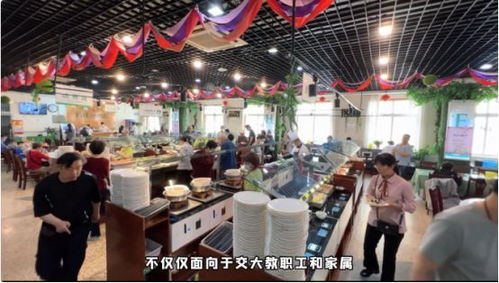 社區食堂 便捷、實惠、溫暖，直達家門口的“食”惠服務
